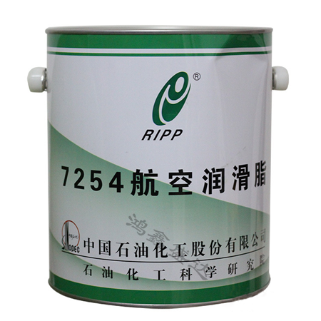 7254航空润滑脂