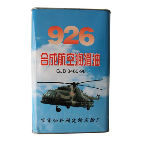 926航空润滑油