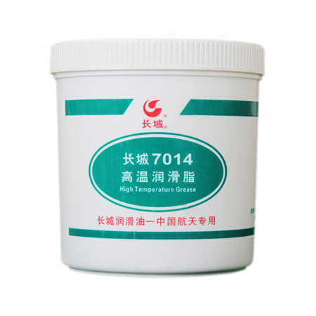 7014航空润滑脂