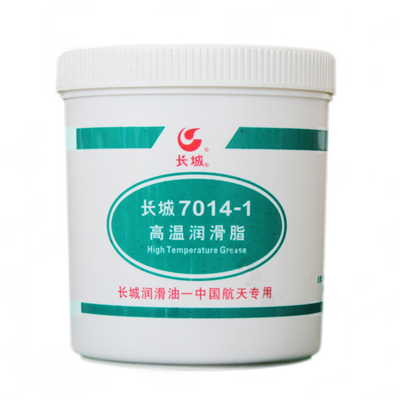 长城7014-1高温润滑脂