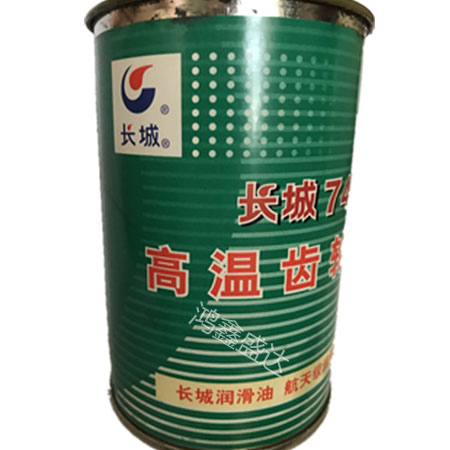 长城7403高温齿轮脂