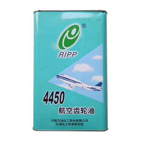 中石化石科院4450航空齿轮油