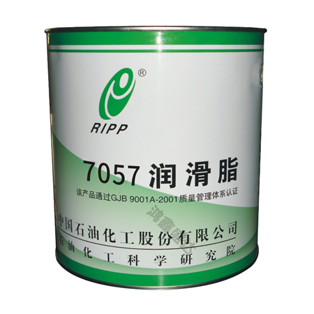 7057高低温润滑脂