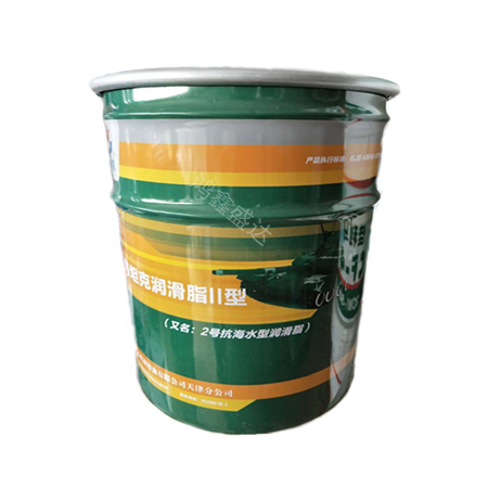 2号抗海水型润滑脂