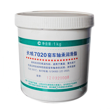 7020窑车轴承润滑脂