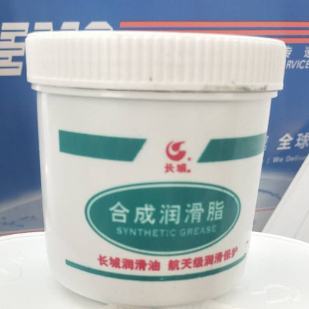 7105光学仪器极压脂