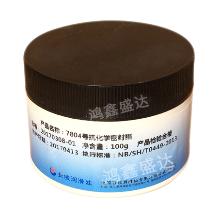 长城7804抗化学密封脂