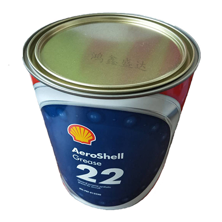壳牌22航空润滑脂