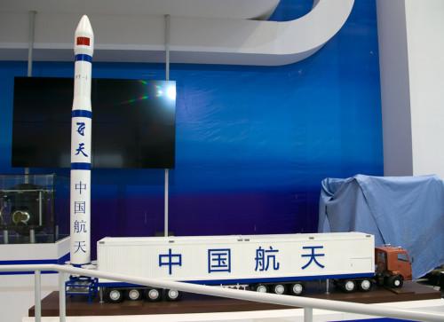 洛阳弹道航空科技公司