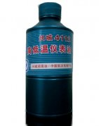 4112高低温仪表油