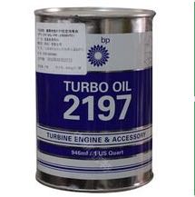 BP2197航空润滑油