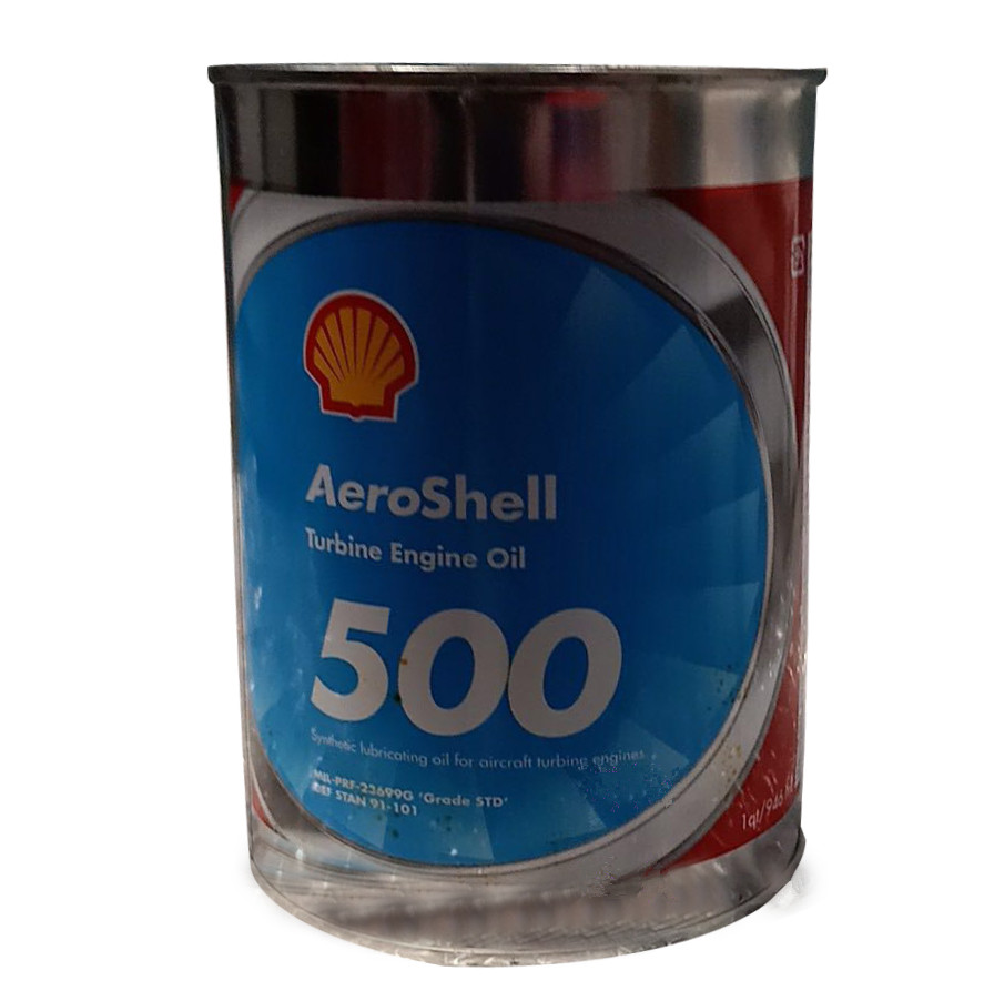 壳牌500航空润滑油